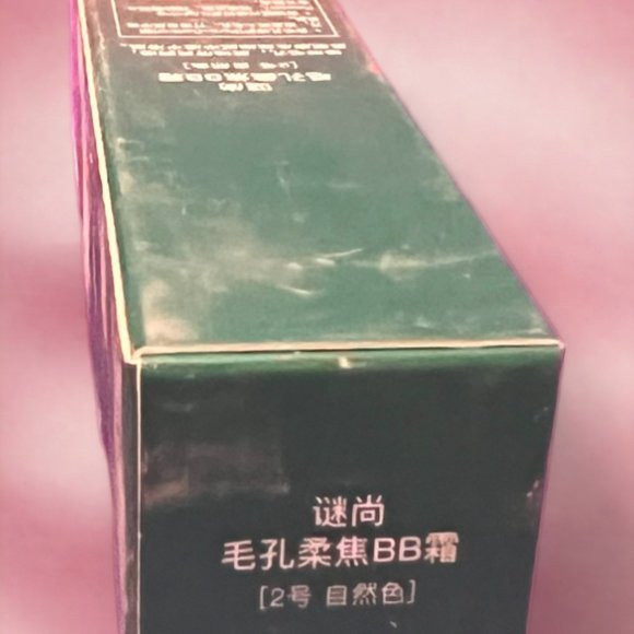 MISSHA Pore Fection BB Cream SPF30 PA++ - Picture 7 of 8